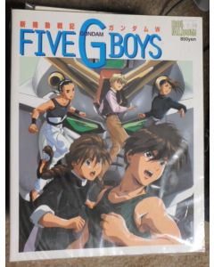 5 G Boys ABk - 5 G Boys Gundam Wing art book