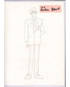 CCS-hanken02 - Card Captor Sakura hanken sketch
