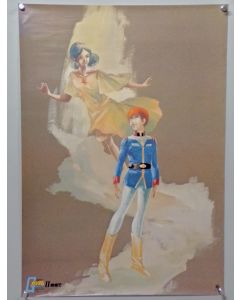 Gundam01-B2-POS - Gundam B2 sized(Approx. 20" x 29") promo poster (rolled VF) Amuro Ray & girl