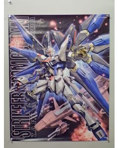 Gundam05-POS - Gundam Strike Freedom Gundam model kit promo poster (22.5" x 29") VF-NM condition