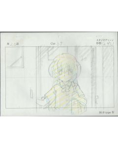 Higurashi-13 - Higurashi anime genga sketch (1Layout + 2 gengas / 10+ dougas)