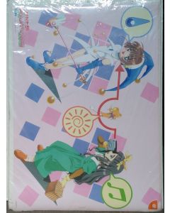 CARD CAPTOR SAKURA Dreamcast Promo Poster (28" x 40")