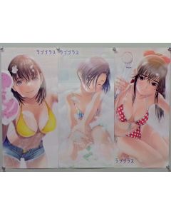 LovePlus01-SPx3-POS - LOVE PLUS 3 stick Poster set poster - (approx 9.5" x 20") VF/NM condition