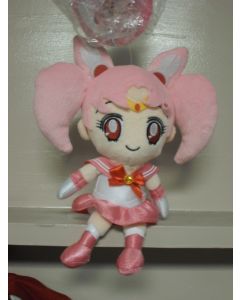 Sailor Chibi Moon Bandai Plush
