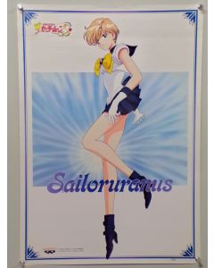 SM-Uranus-B2-POS - Sailor Moon - Sailor Uranus B2 size(Approx. 20" x 29") VF condition(Some edge wear)