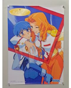 Utena03-B2-POS - Revolutionary Girl Utena - Juri & Micki anime promotional poster