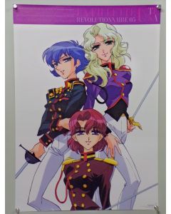 Utena04-B2-POS - Revolutionary Girl Utena - 3 Black Rose Duelists anime promotional poster