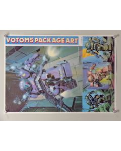 Votoms-MI-POS - Votoms -My Anime Magazine insert poster12/1983(approx. 14.5" x 20") Folded VF/NM condition