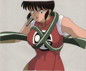 Devil Hunter Yohko Anime Cel FOR SALE/TRADE, in * From The Land Beyond 's  *Art For Sale/Trade Comic Art Gallery Room