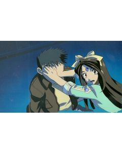 AMG-337 Skuld covering Keichi's Eyes anime cel - With Matching background  $199.99
