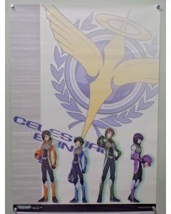 Gundam00-promo-POS - Gundam 00 promo poster (23.5" x 33") Rolled VF/NM condition