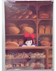 KikisDS01-B2-POS - Kiki's Delivery Service B2 size(approx. 20" x 29") 1988 promo poster (Rolled NM condition) Kiki in Bread Shop Teaser