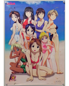 LoveHinaGB-B2-POS - Love Hina Game Boy B2 size Promo poster(Approx 21" x 29") Rolled VF/NM condition