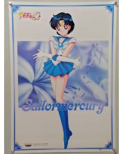 SM-Mercury02-B2-POS - Sailor Moon - Sailor Mercury B2 size(Approx. 20" x 29") VF-NM condition