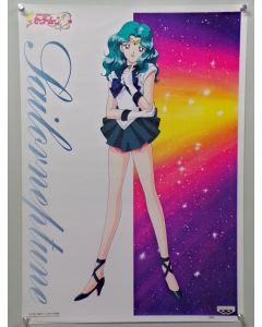 SM-Neptune01-B2-POS - Sailor Moon - Sailor Neptune B2 size(Approx. 20" x 29") VF-NM condition